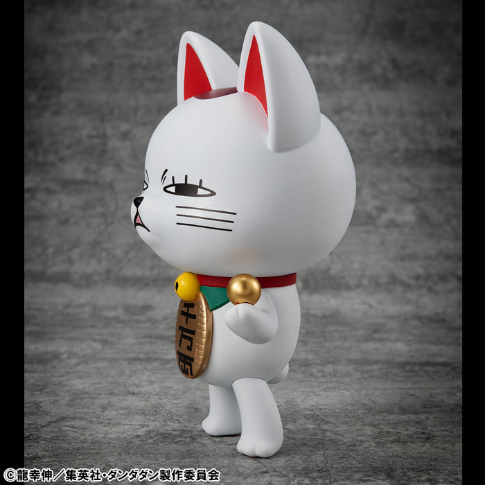 Megahouse Figures Occultic Sofubi Collection: Dan Da Dan - Turbo Ruca Version 2