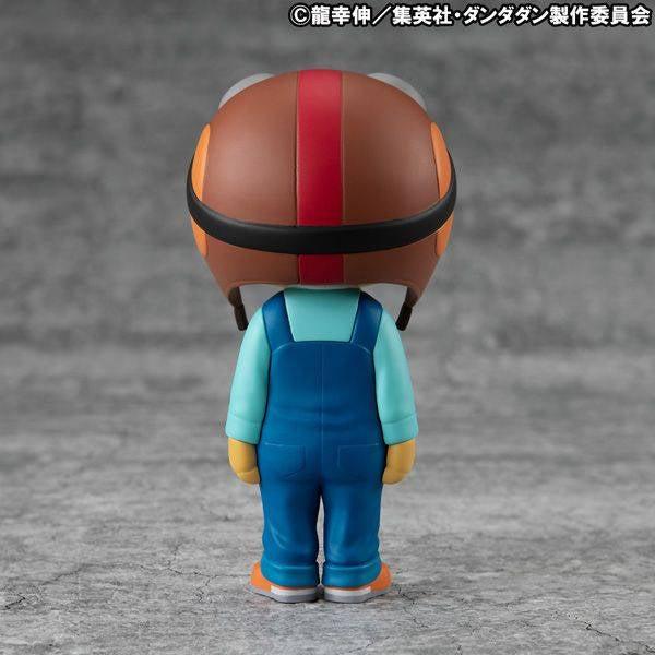 Megahouse Figures Occultic Sofubi Collection : Dandadan - Chiquitita