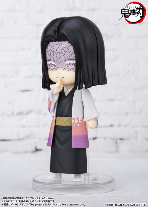 Bandai Tamashii Nations Mini FiguArts: Demon Slayer - Kagaya Ubuyashiki Minifigura