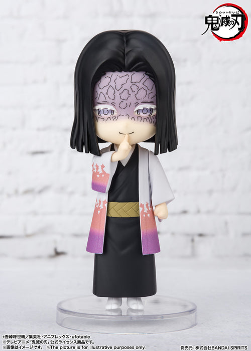 Bandai Tamashii Nations Mini FiguArts: Demon Slayer - Kagaya Ubuyashiki Minifigura