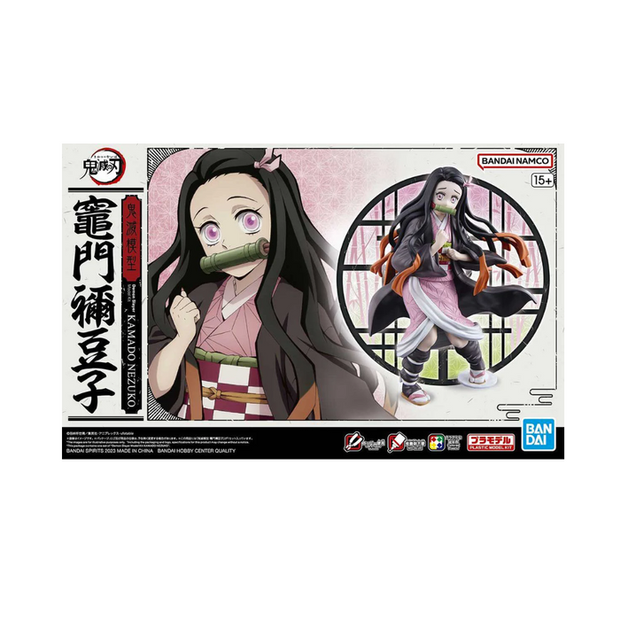 Bandai Hobby Gunpla Model Kit: Demon Slayer Kimetsu no Yaiba - Nezuko Kamado