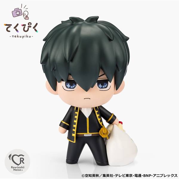 Bandai Tamashii Nations Tekupiku: Gintama - Hijikata Toushirou