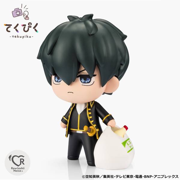 Bandai Tamashii Nations Tekupiku: Gintama - Hijikata Toushirou