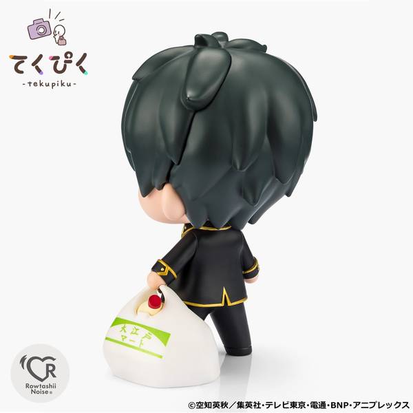 Bandai Tamashii Nations Tekupiku: Gintama - Hijikata Toushirou