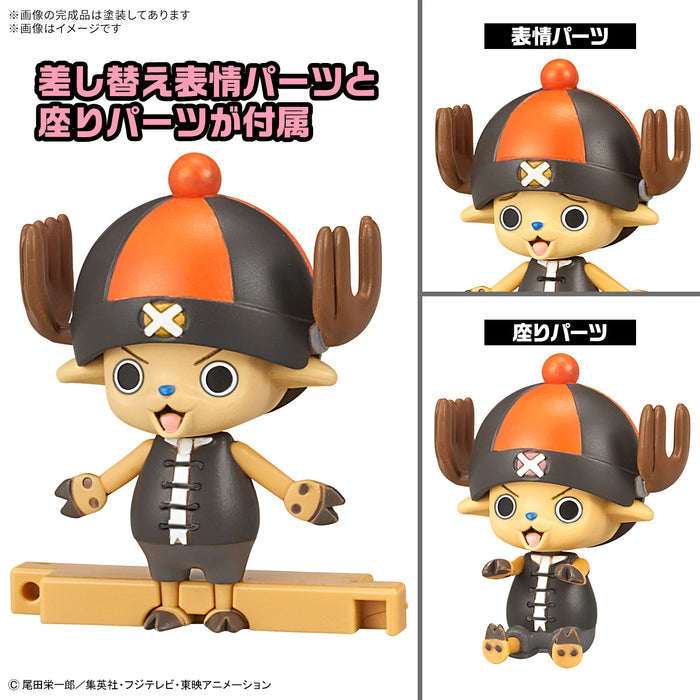 Bandai Tamashii Nations Model Kits Chopper Robo Super: One Piece - No. 4 & No. 5 Kung Fu Tracer & Walk Hopper
