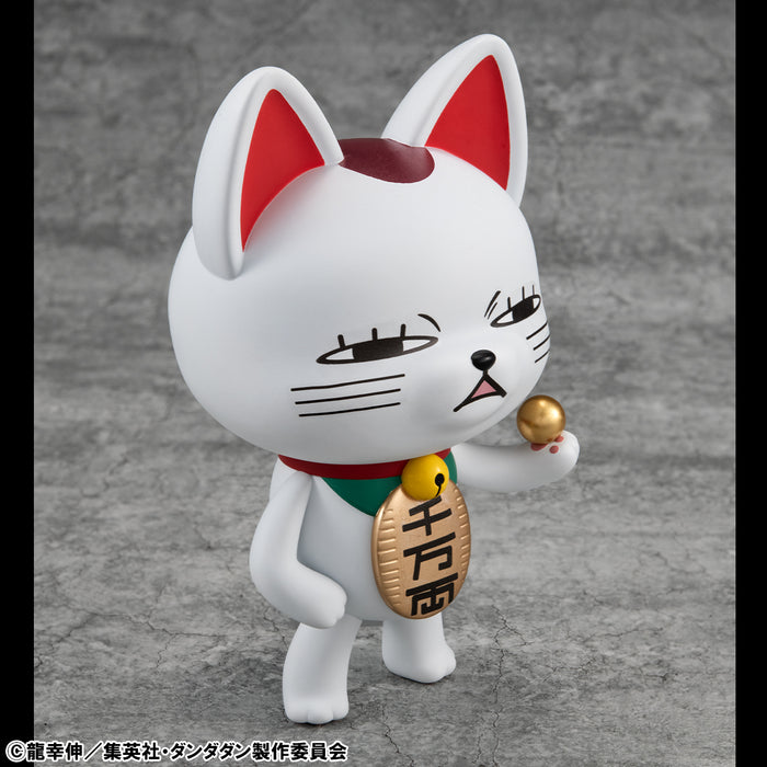 Megahouse Figures Occultic Sofubi Collection: Dan Da Dan - Turbo Ruca Version 2