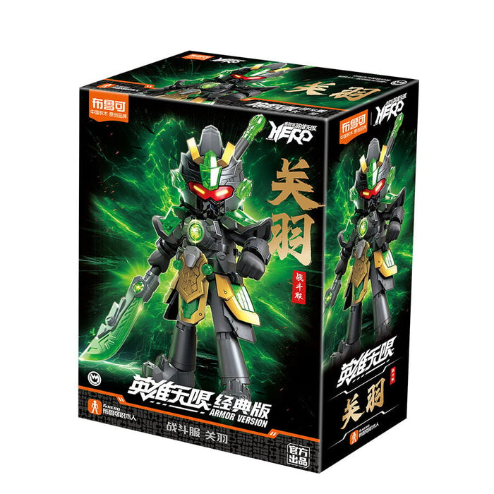 Blokees Herospire Armor Series: 11 Guan Yu Battle Suit 85017
