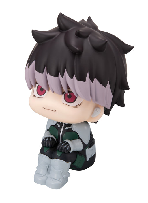 Megahouse Figures Look Up: Kaiju No 8 - Gen Narumi