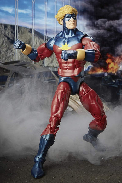 Marvel Legends BAF Abomination: Marvel - Marvell