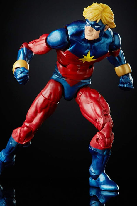 Marvel Legends BAF Abomination: Marvel - Marvell
