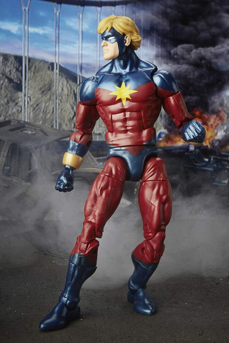 Marvel Legends BAF Abomination: Marvel - Marvell