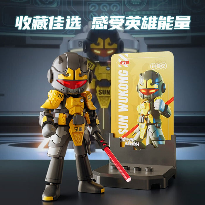 Blokees Herospire Armor Series: 01 Sun Wukong Battle Suit 85001