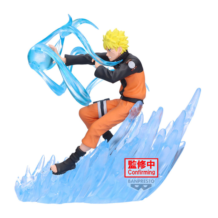 Banpresto Combination Battle 2: Naruto Shippuden - Naruto Uzumaki