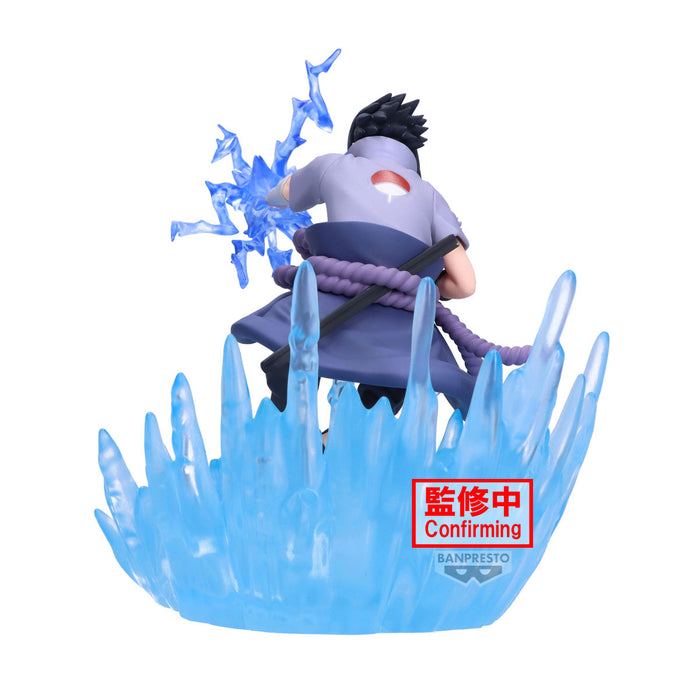 Banpresto Combination Battle 2: Naruto Shippuden - Sasuke Uchiha