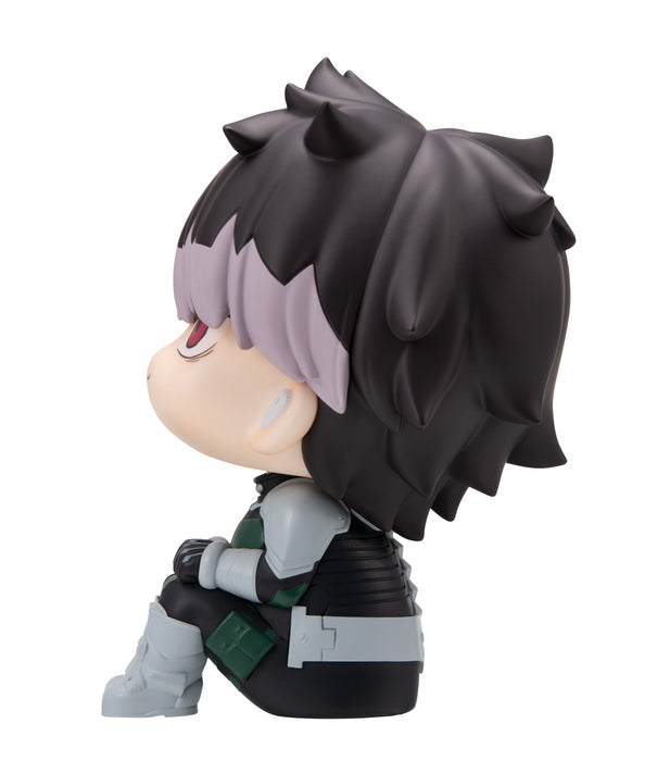 Megahouse Figures Look Up: Kaiju No 8 - Gen Narumi