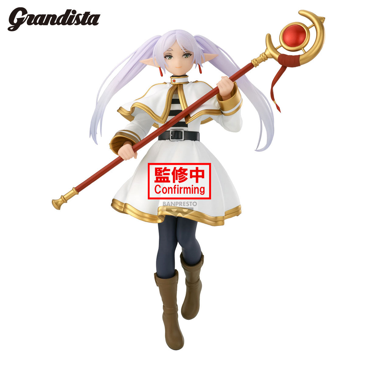BANPRESTO