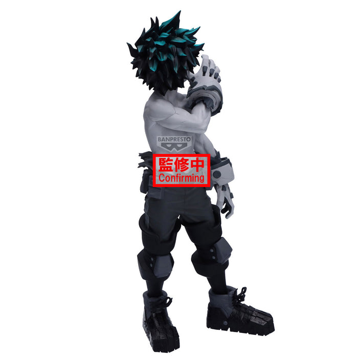 Banpresto Edge Collection: My Hero Academia Noir - Izuku Midoriya