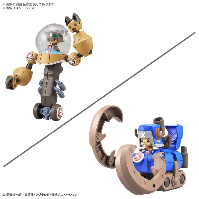 Bandai Tamashii Nations Model Kits Chopper Robo Super: One Piece - No. 2 & No. 3 Heavy Armor & Horn Dozer
