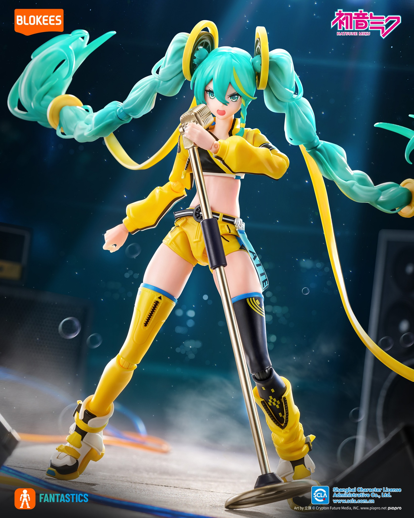 Vocaloid