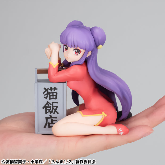 Megahouse Figures Gem Series Palm Size: Ranma 1/2 - Shampoo