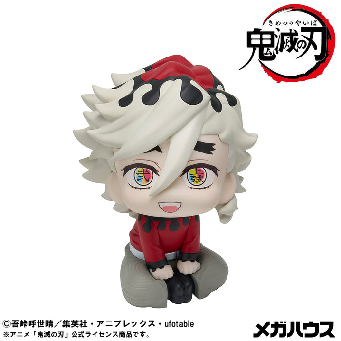 Megahouse Figures Look Up: Demon Slayer - Douma