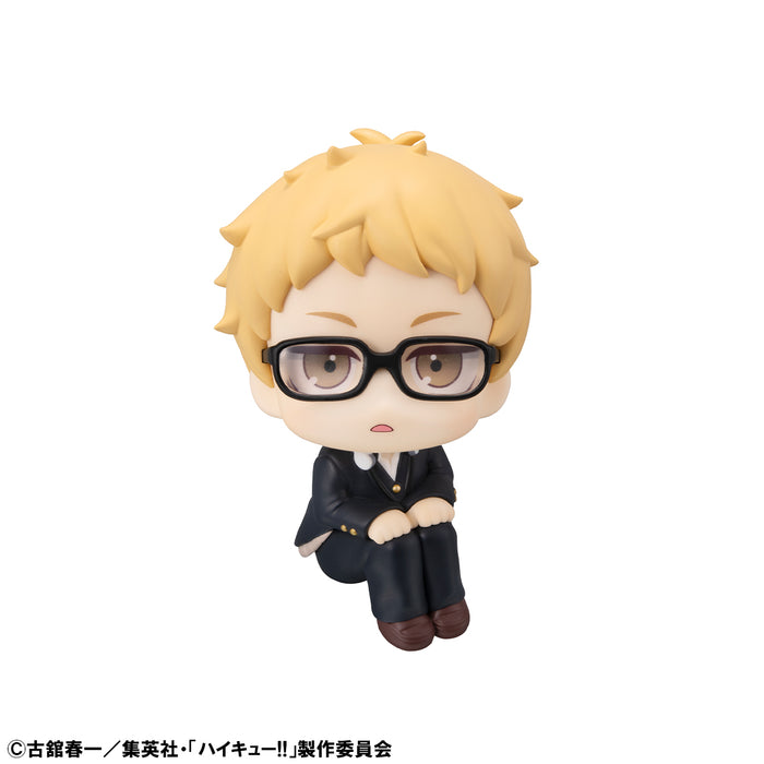 Megahouse Figures Look Up: Haikyu - Kei Tsukishima