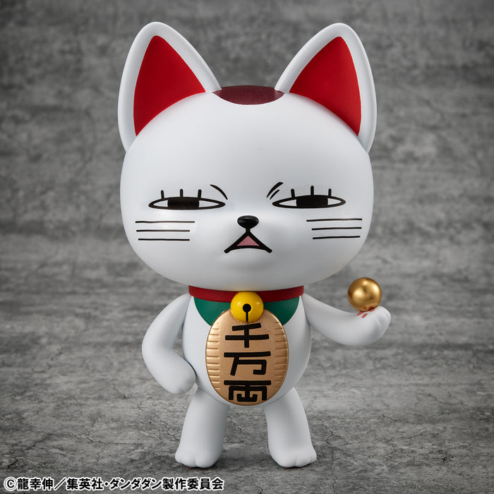 Megahouse Figures Occultic Sofubi Collection: Dan Da Dan - Turbo Ruca Version 2