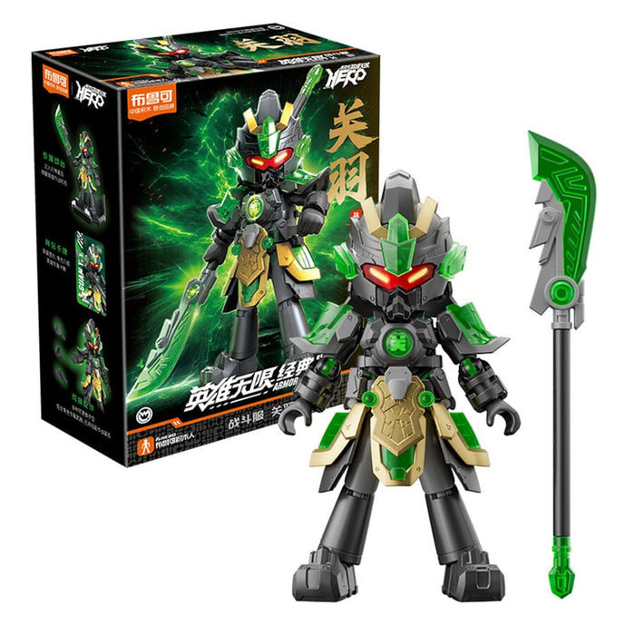 Blokees Herospire Armor Series: 11 Guan Yu Battle Suit 85017