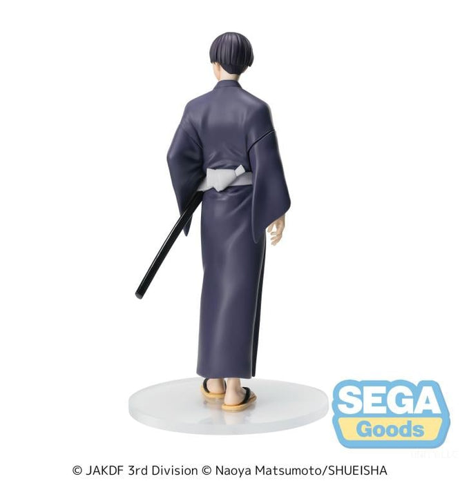Sega Figures Xstellar: Kaiju No 8 - Soshiro Hoshina Yukata