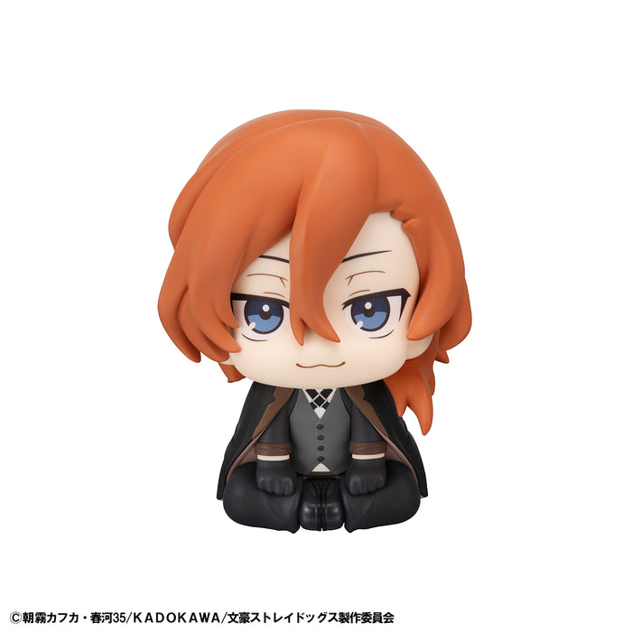 Megahouse Figures Look Up: Bungo Stray Dogs - Chuya Nakahara