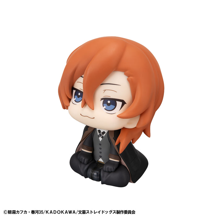 Megahouse Figures Look Up: Bungo Stray Dogs - Chuya Nakahara