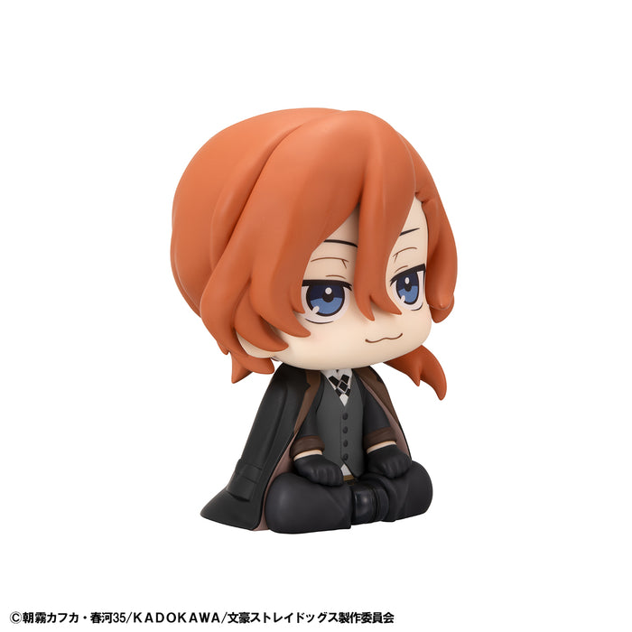 Megahouse Figures Look Up: Bungo Stray Dogs - Chuya Nakahara