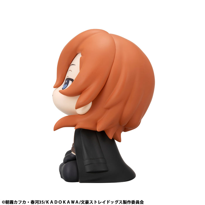Megahouse Figures Look Up: Bungo Stray Dogs - Chuya Nakahara