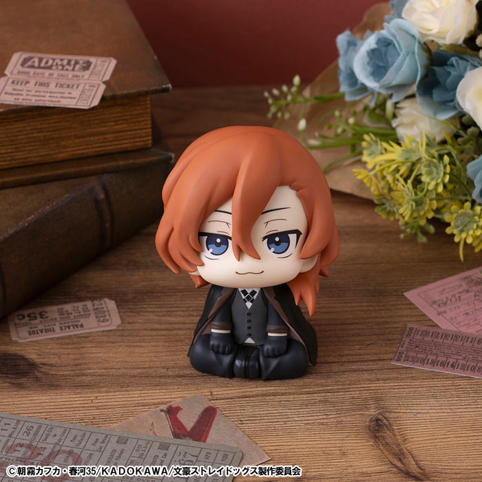 Megahouse Figures Look Up: Bungo Stray Dogs - Chuya Nakahara