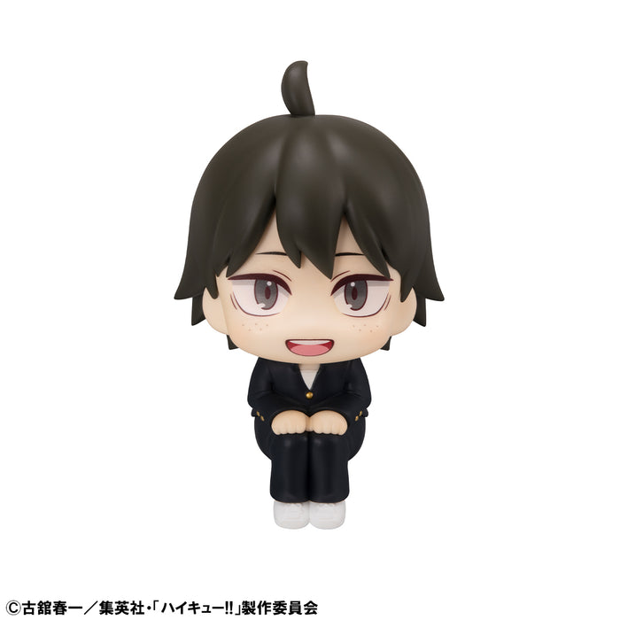Megahouse Figures Look Up: Haikyu - Tadashi Yamaguchi