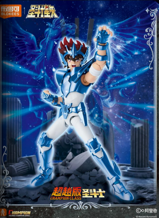 Blokees Saint Seiya Champion Class: Seiya de pegaso 75005