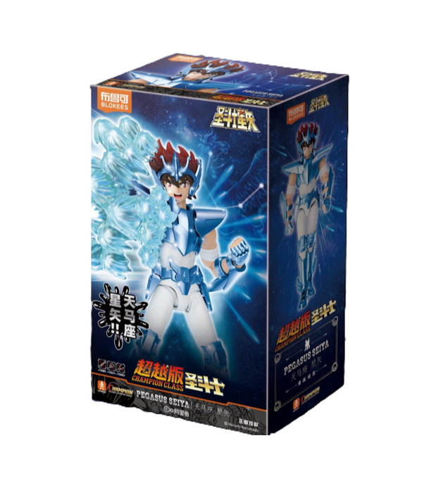 Blokees Saint Seiya Champion Class: Seiya de pegaso 75005