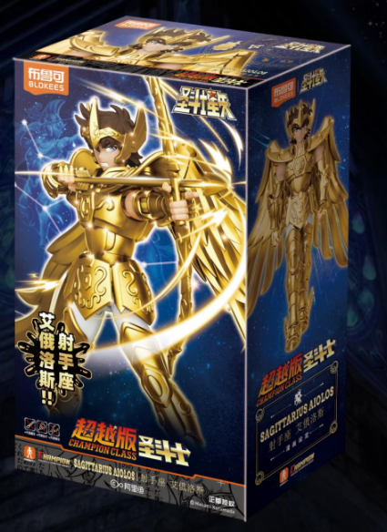 Blokees Saint Seiya Champion Class: Aiolos de Sagitario 75006