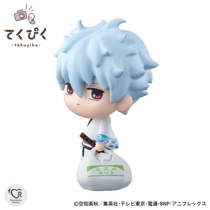 Bandai Tamashii Nations Tekupiku: Gintama - Sakata Gintoki