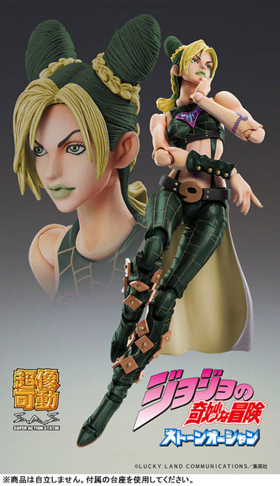 Medicos Entertainment Action Figure: Jojos Bizarre Adventure Stone Ocean - Chozokado Jolyne Cujoh Third