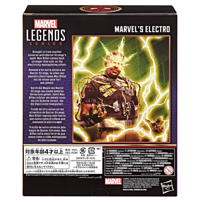 Marvel Marvel Legends: Spiderman No Way Home - Electro