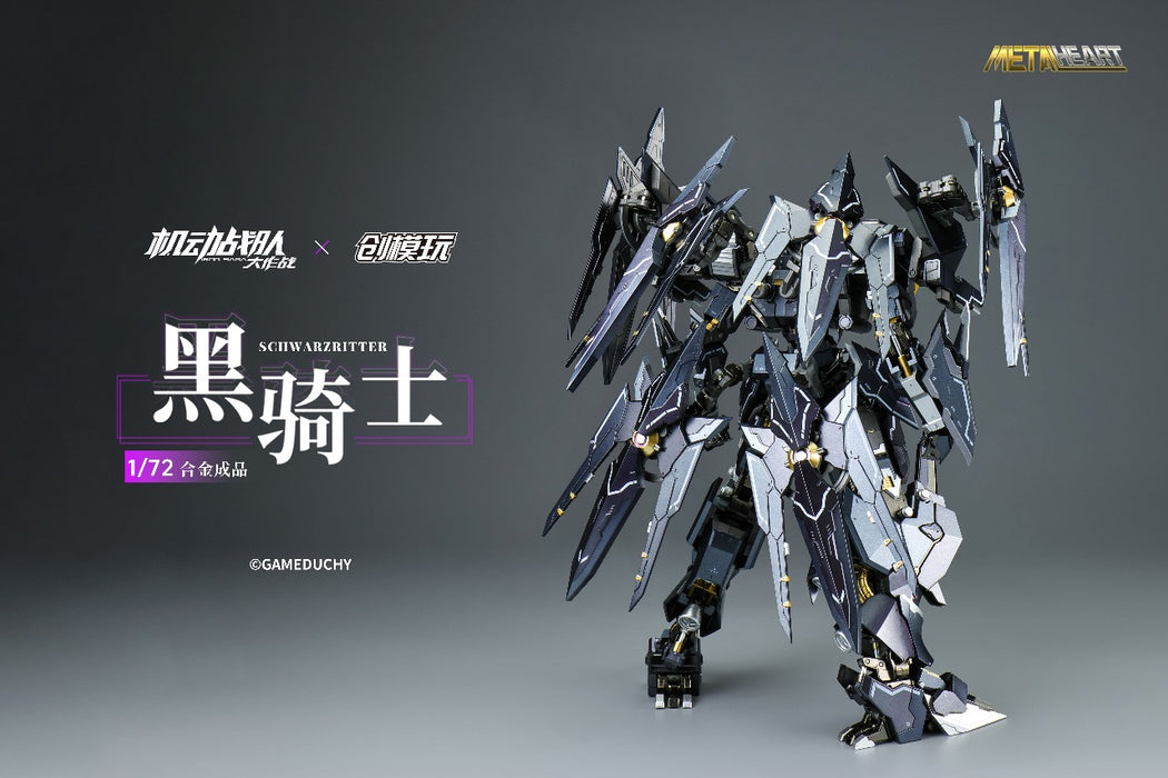 Phat Company Action Figure Metalheart Series: Tron Model X Iron Saga - Schwarzritter Escala 1/72