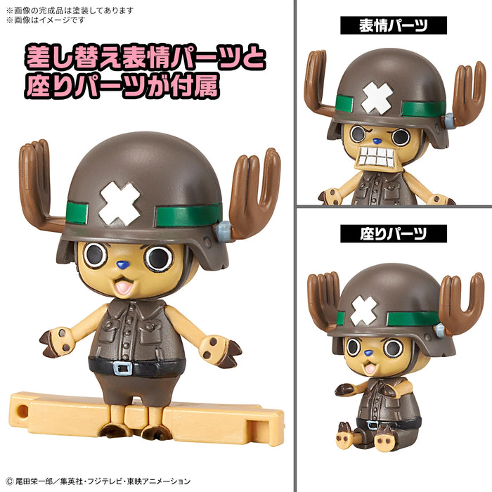 Bandai Tamashii Nations Model Kits Chopper Robo Super: One Piece - No. 2 & No. 3 Heavy Armor & Horn Dozer