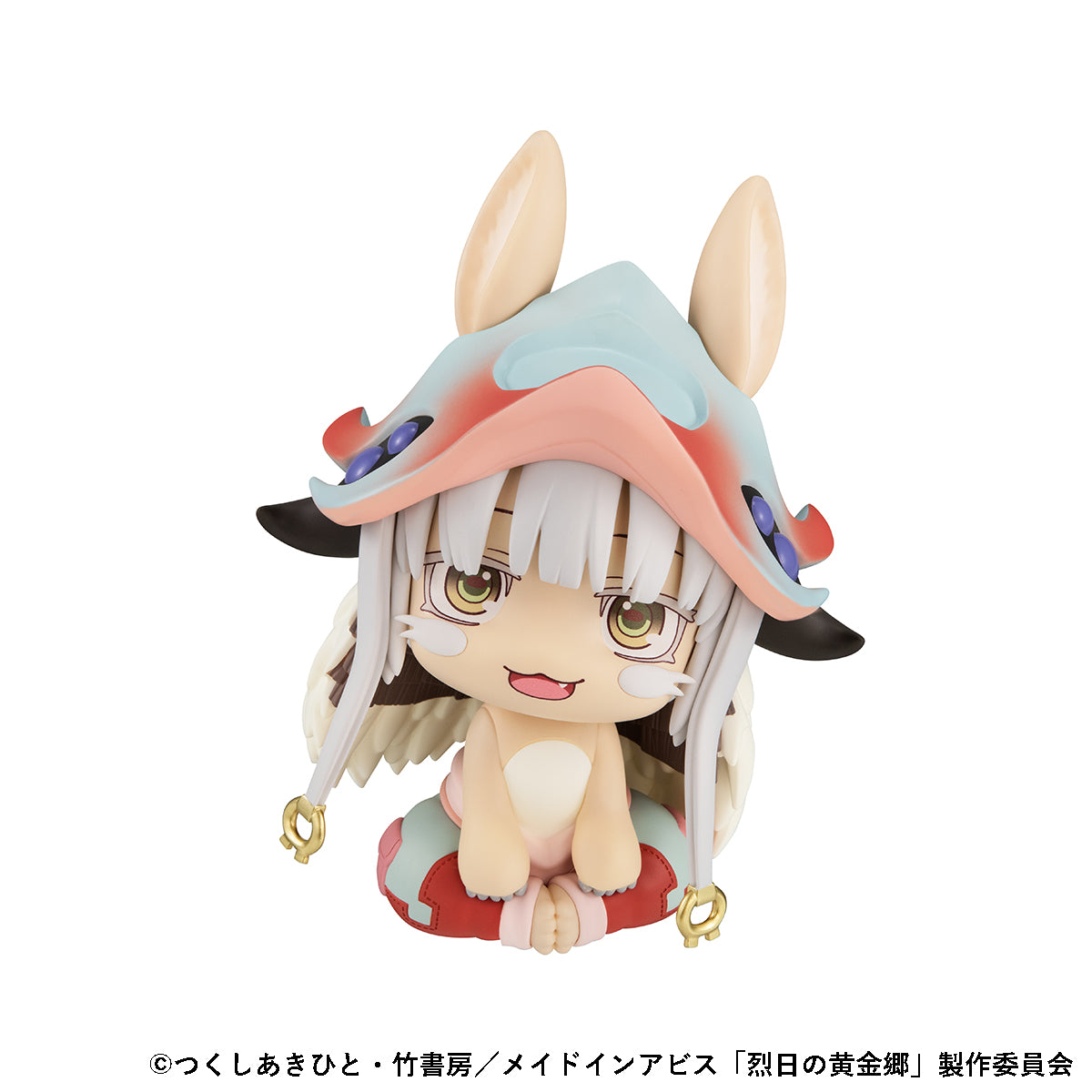 Made In Abyss