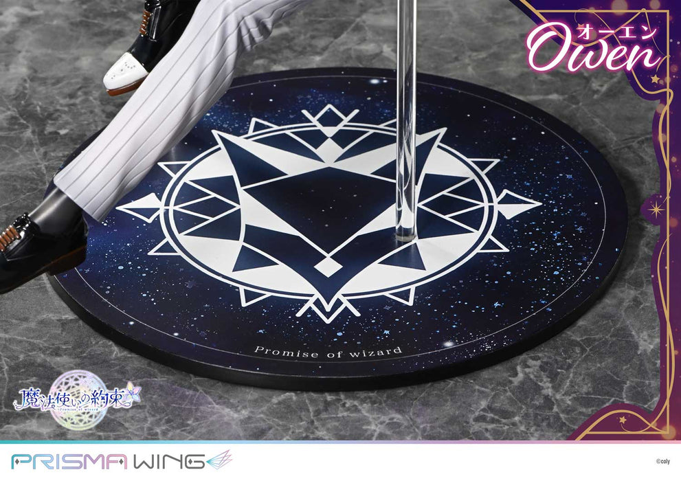 Prime 1 Studios Prisma Wing: Promise Of Wizard - Owen Escala 1/7