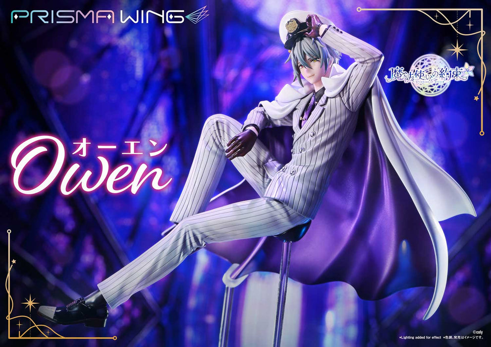 Prime 1 Studios Prisma Wing: Promise Of Wizard - Owen Escala 1/7