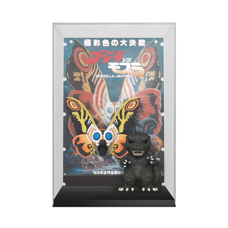 Funko Pop Movie Posters