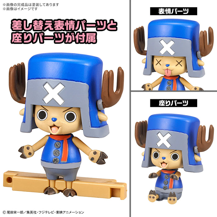Bandai Tamashii Nations Model Kits Chopper Robo Super: One Piece - No. 2 & No. 3 Heavy Armor & Horn Dozer