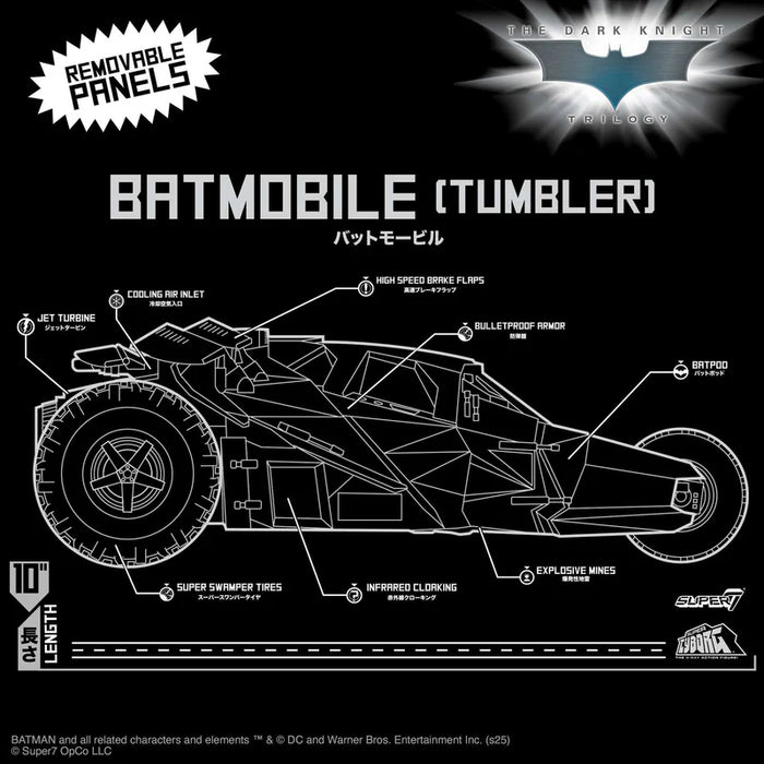 Super7 Super Cyborg: DC Batman Begins de 2005 - Batimovil Tumbler Full Color 10 Pulgadas