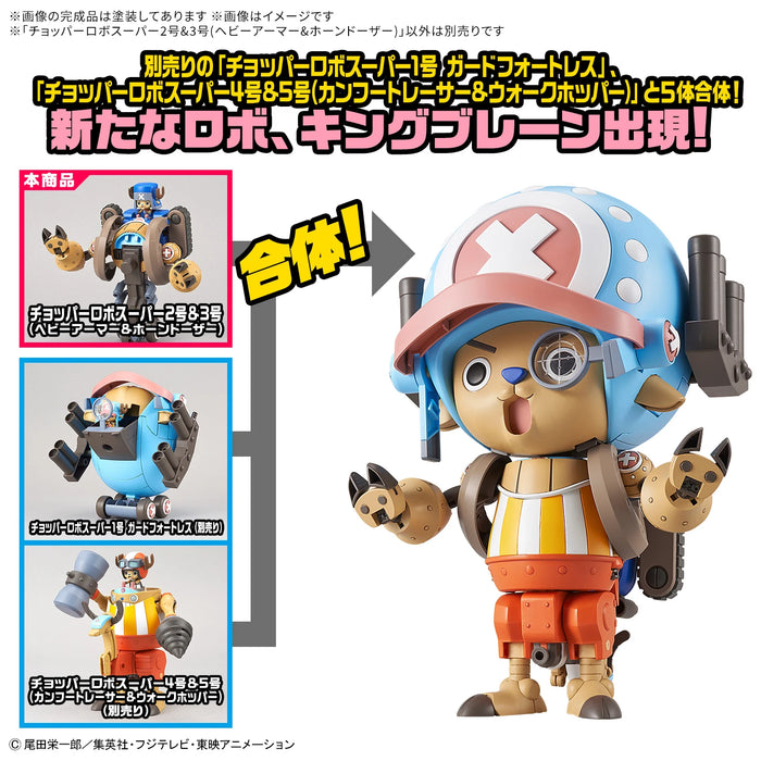 Bandai Tamashii Nations Model Kits Chopper Robo Super: One Piece - No. 2 & No. 3 Heavy Armor & Horn Dozer